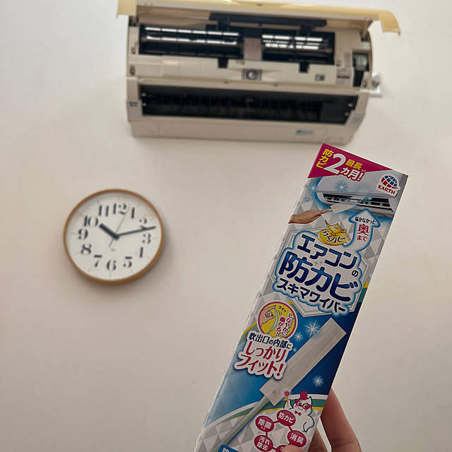 kana_homeさんの実例写真