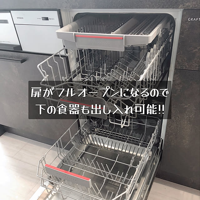mizukiさんの実例写真