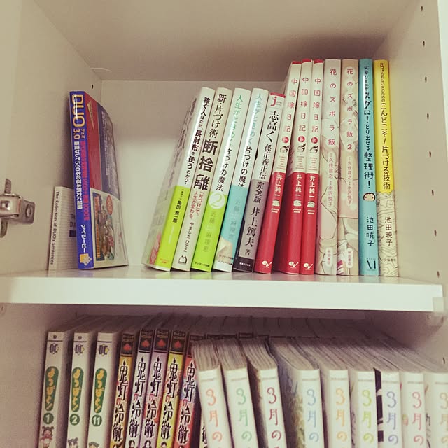 taakoさんの実例写真