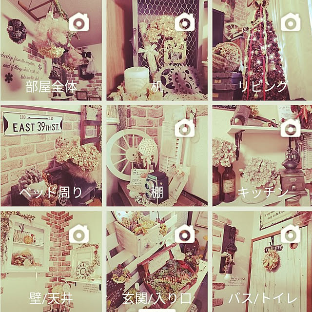 teruminさんの実例写真