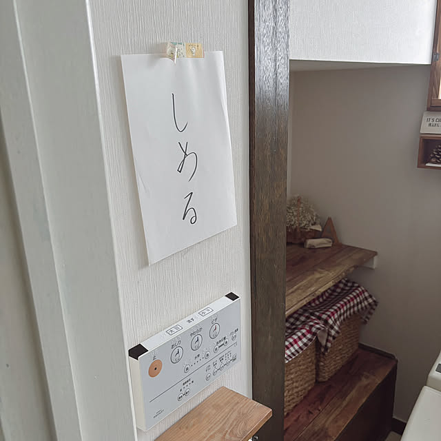 kotoriさんの部屋