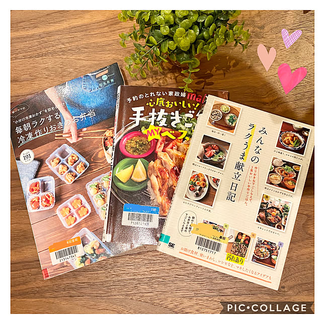 sasaeriさんの実例写真