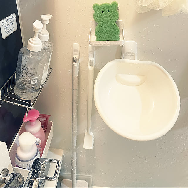 y.pさんの実例写真
