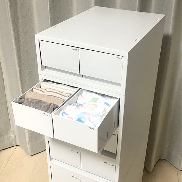 Ayaさんの実例写真