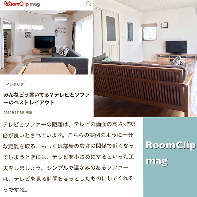 momoranさんの実例写真