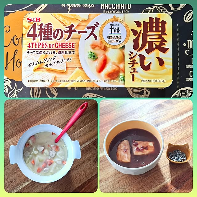 nanaさんの部屋
