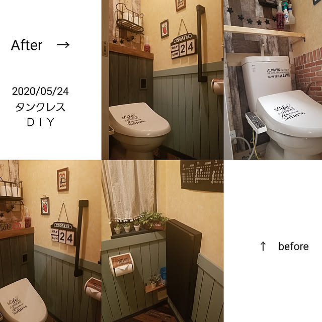 nanakoさんの実例写真