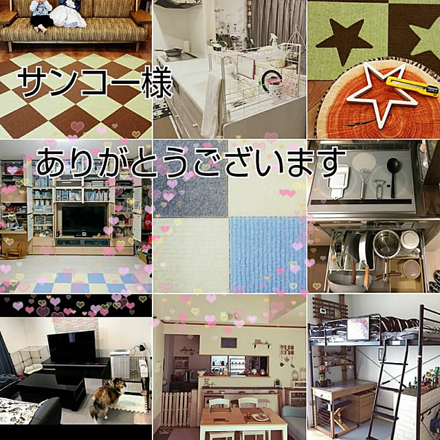 hiromimiさんの実例写真