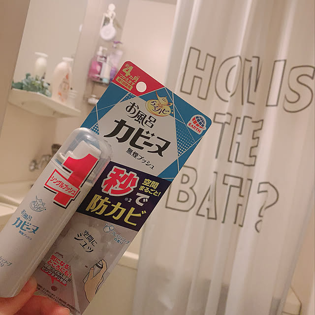 nao.roomさんの実例写真