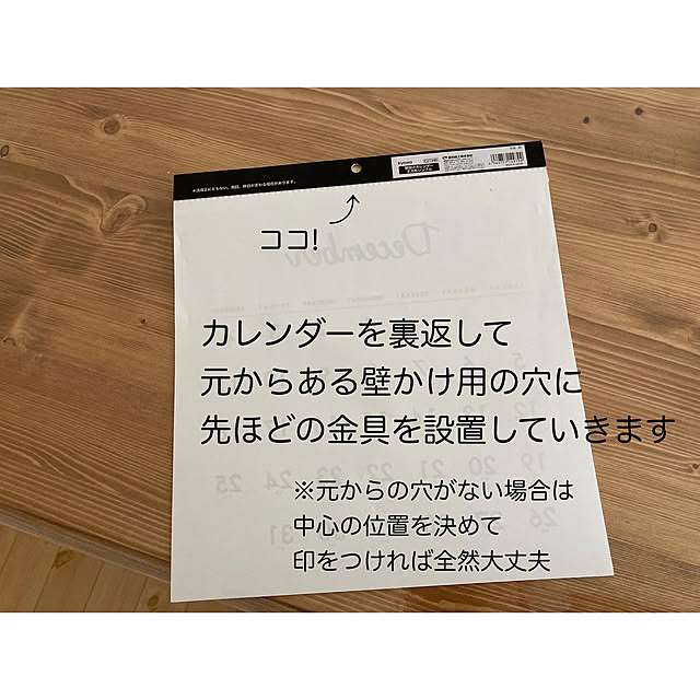 riizさんの実例写真