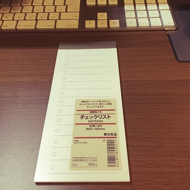 Hiromiさんの実例写真