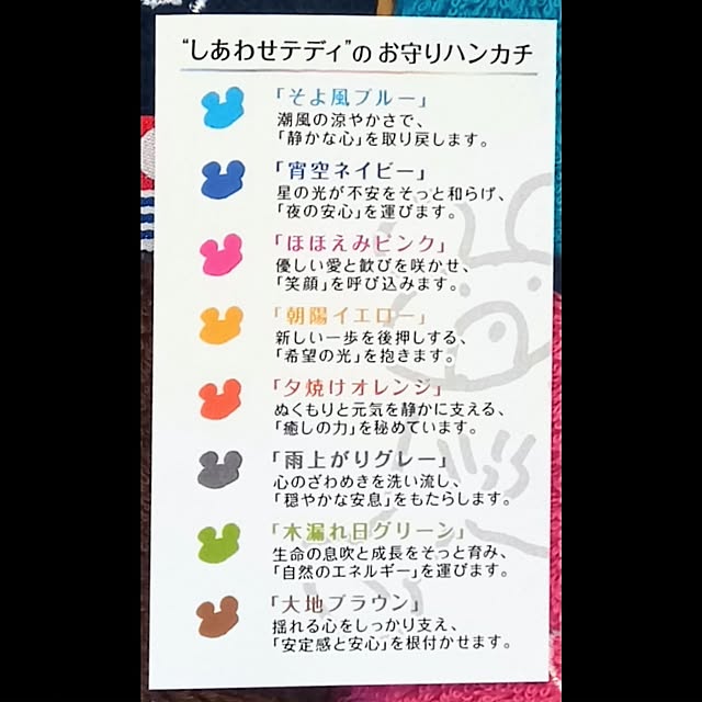 h.t.さんの部屋