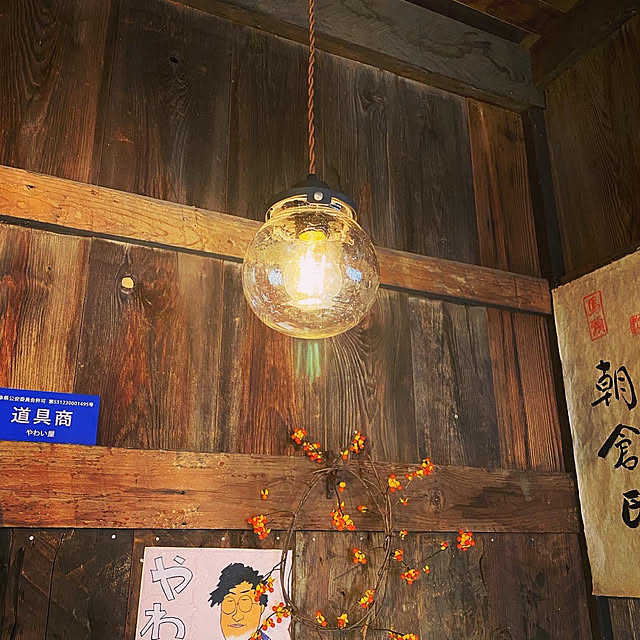 照明/壁/天井のインテリア実例 - 2020-11-04 22:43:44