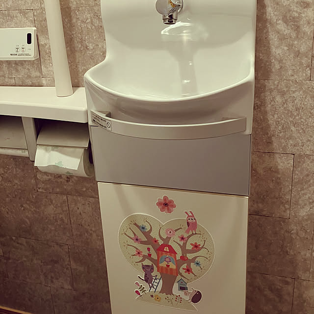 aoariさんの部屋