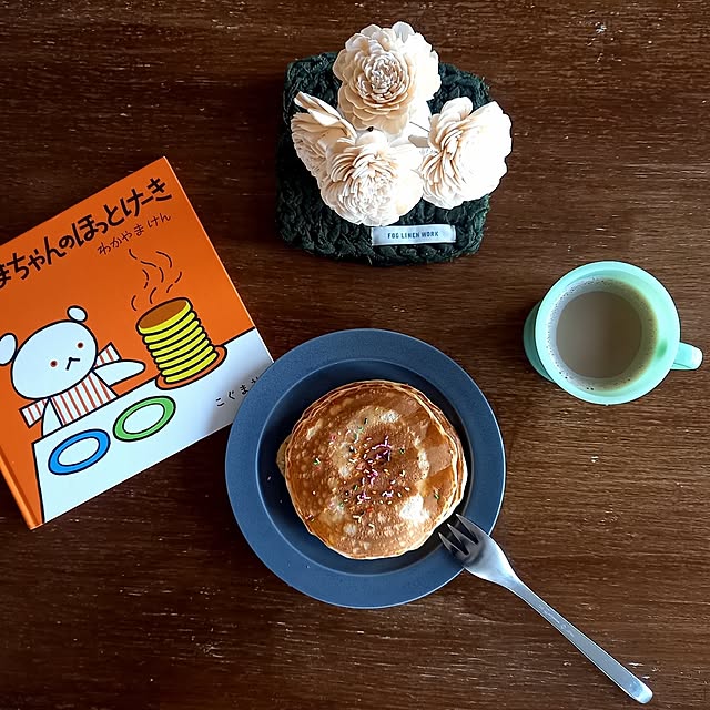 Y.さんの実例写真