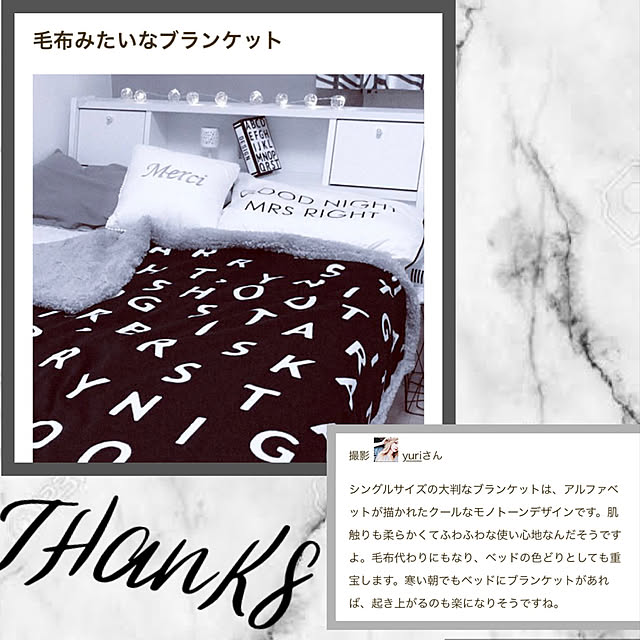 yuriさんの実例写真