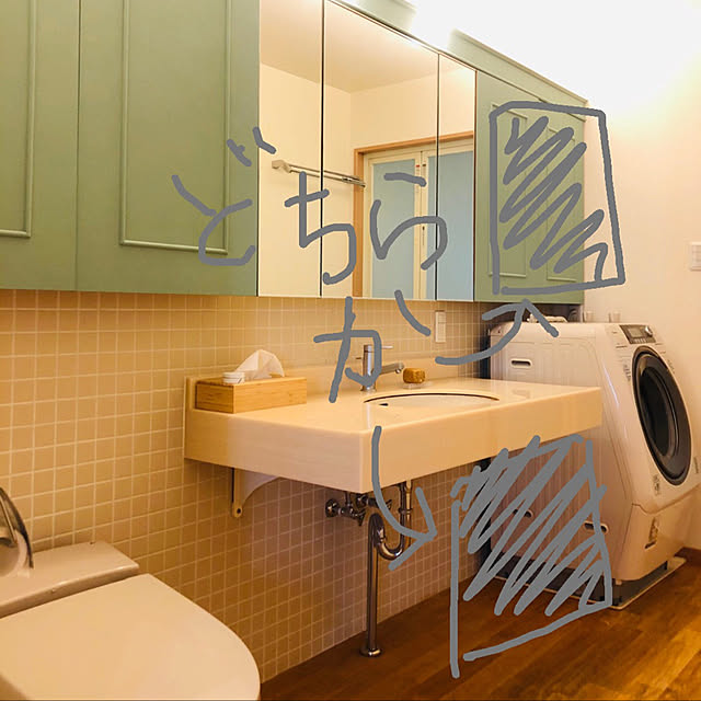 taiyouさんの実例写真