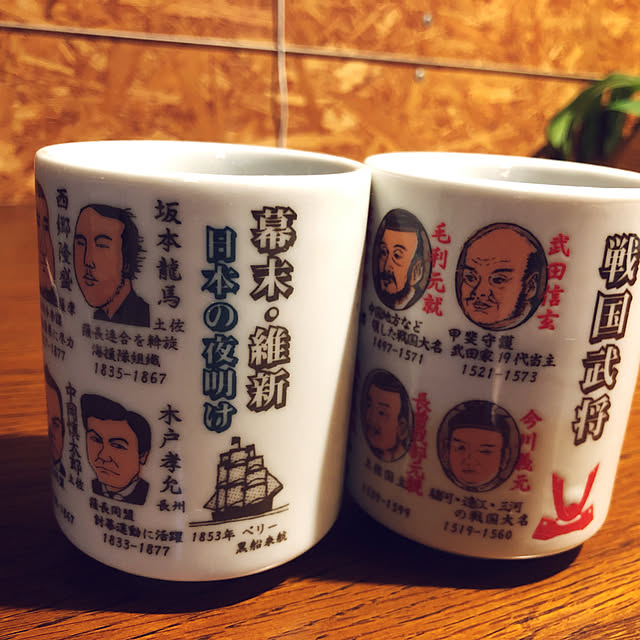 pecoさんの実例写真