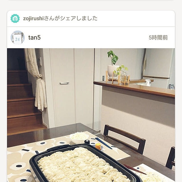 tan5さんの実例写真