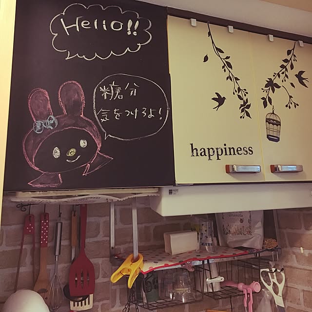 spaseairさんの実例写真