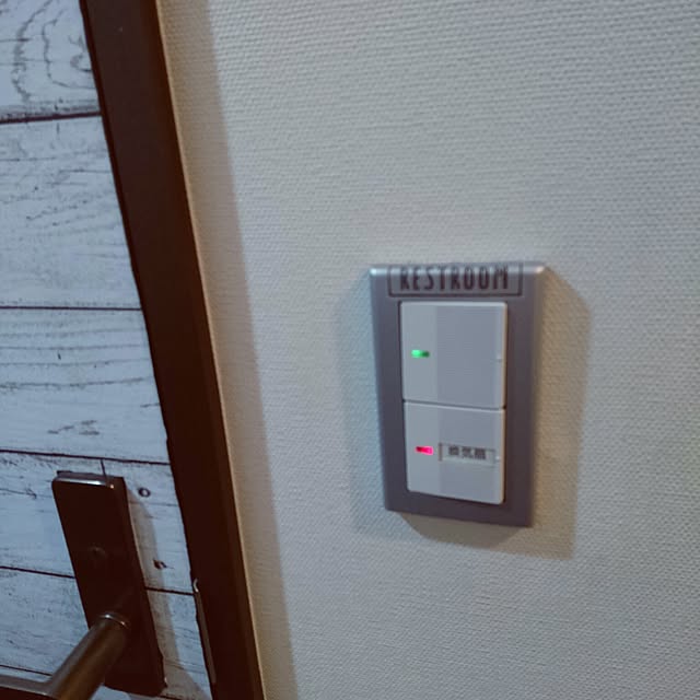 harupippiさんの実例写真
