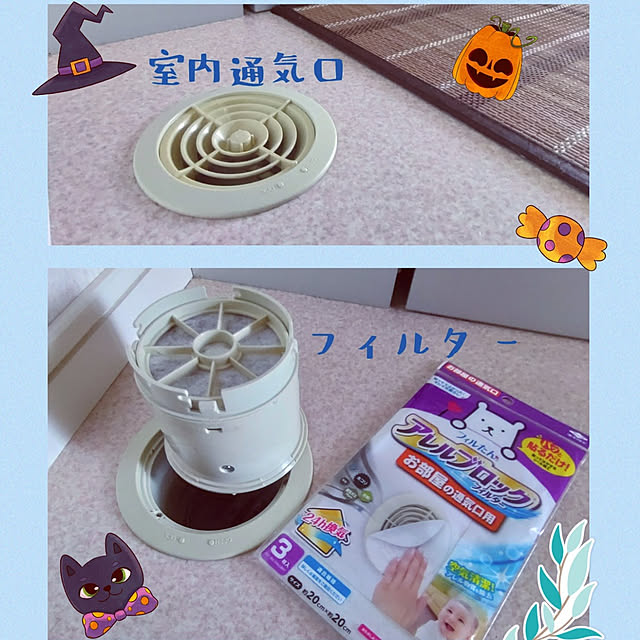 38catさんの実例写真