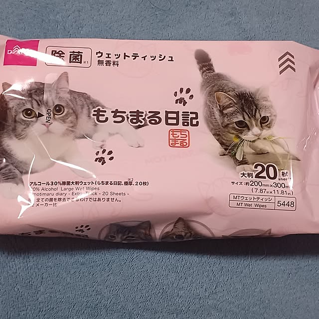k.kさんの実例写真