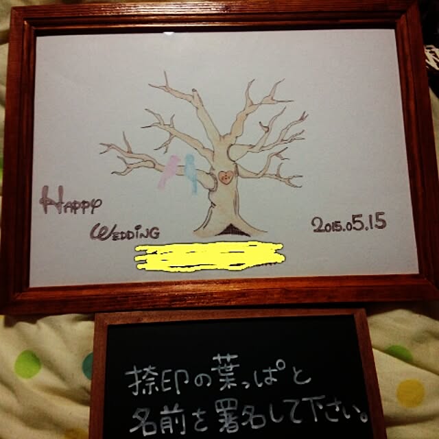pucuyuriさんの実例写真