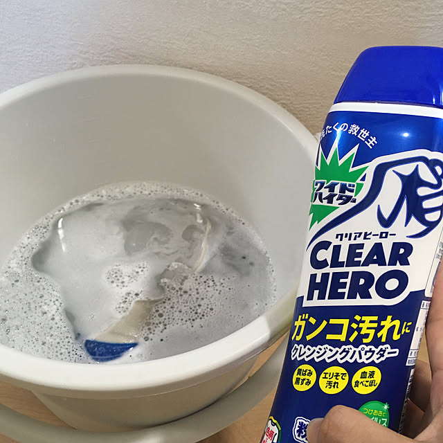 NrHyさんの実例写真