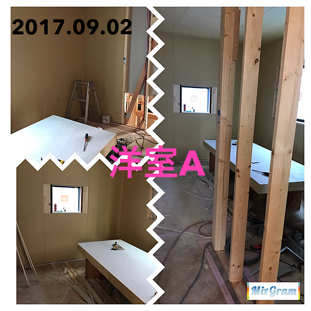 実例写真