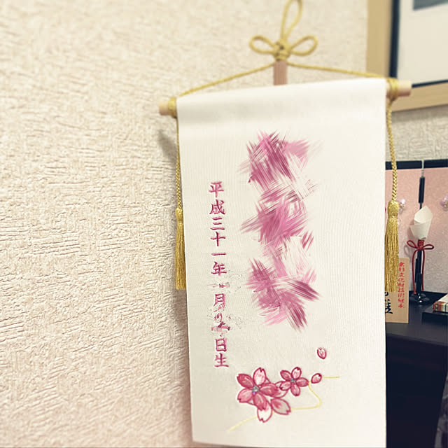 ta2__curlyさんの実例写真