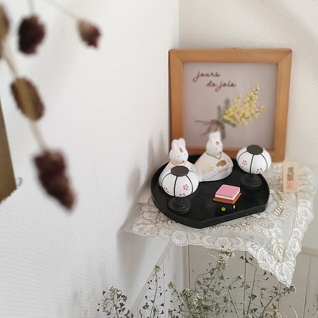 teamoさんの部屋