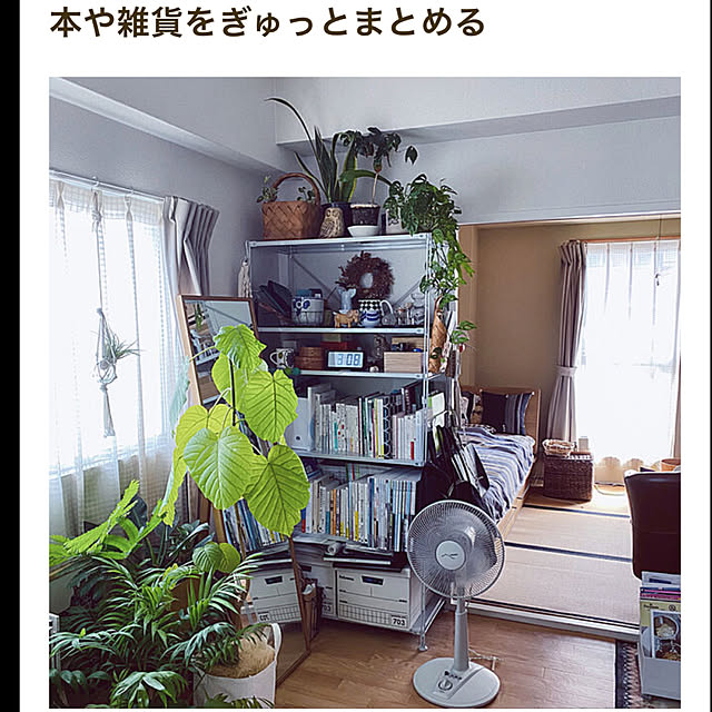 zumi08xxさんの実例写真