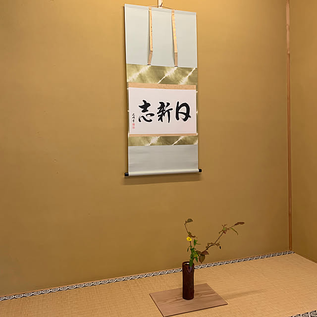 KYONさんの部屋