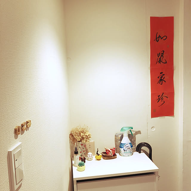 Hikomiさんの実例写真