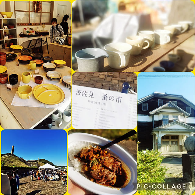 haxtusi301さんの実例写真