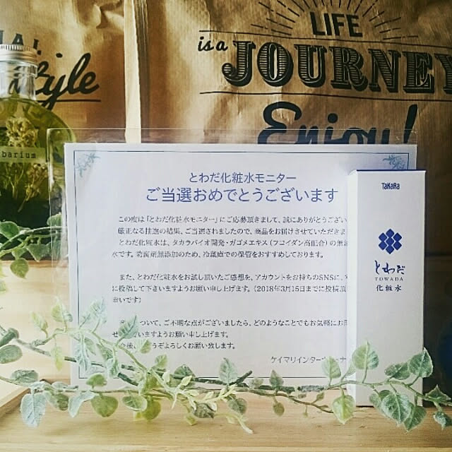 miiさんの実例写真