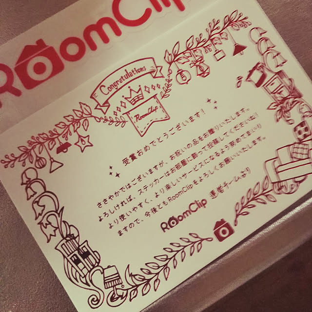 keepbymeさんの実例写真