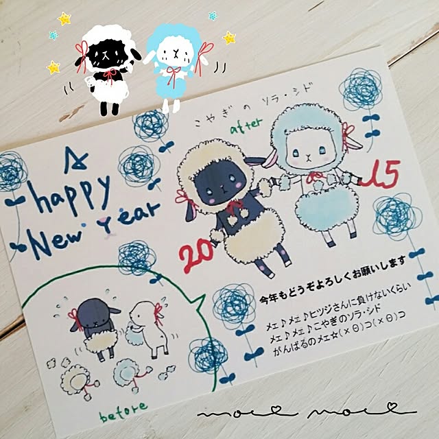 moco-mocoさんの実例写真