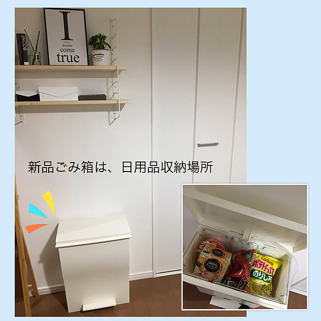 akezouさんの実例写真