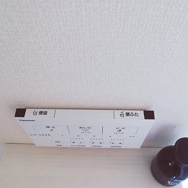 pinokoさんの部屋