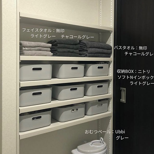 kt._homeさんの実例写真