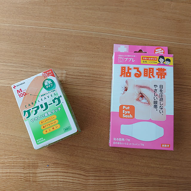 ToReTaRiさんの実例写真