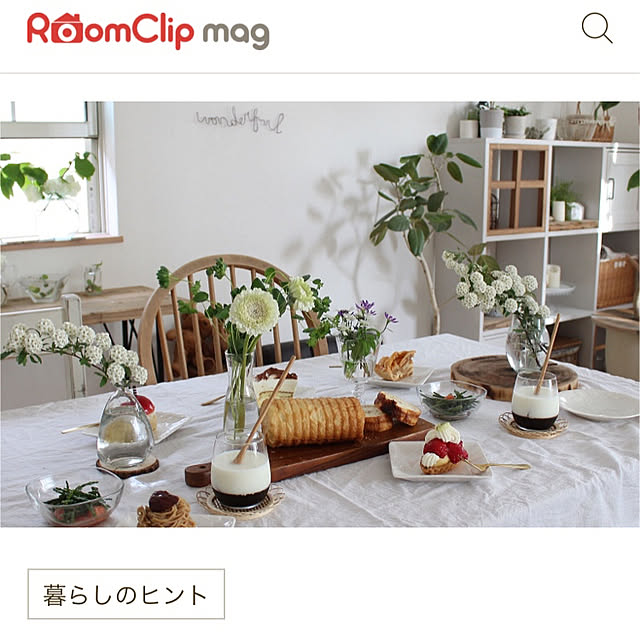comiriさんの実例写真