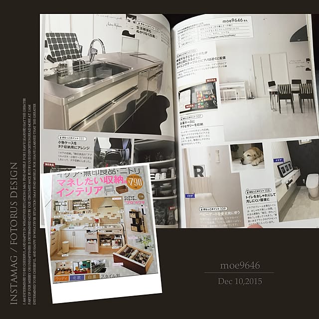 moe9646さんの実例写真