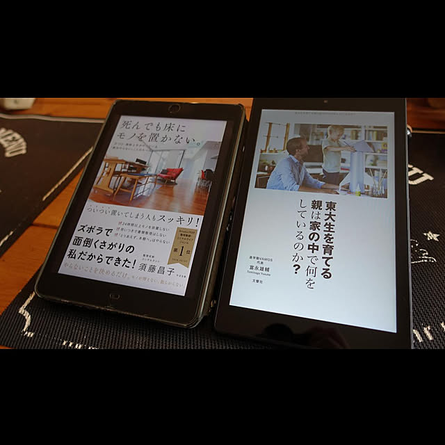 NKGardenさんの実例写真