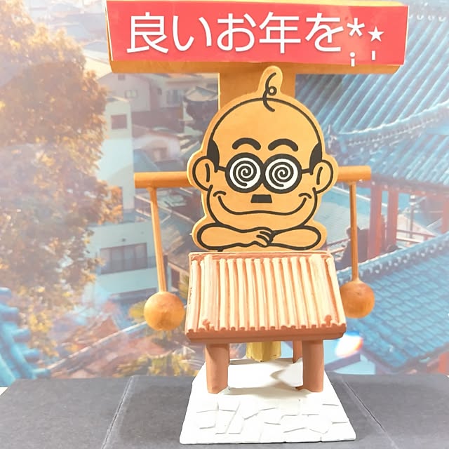 katさんの部屋
