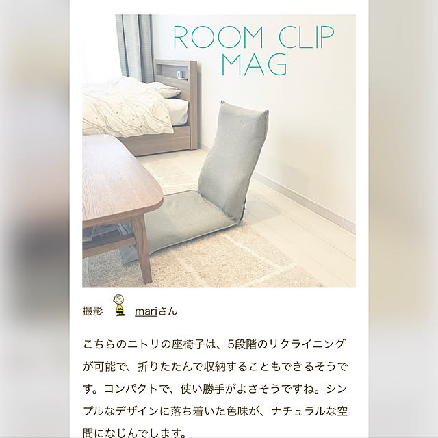 mariさんの実例写真
