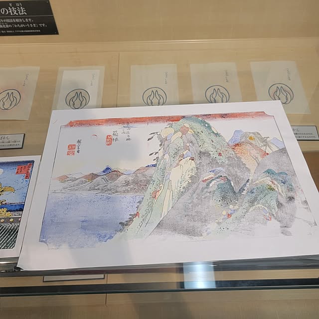 ANTENNAさんの部屋