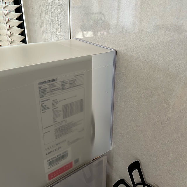 adamoさんの部屋